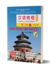 Combo Bộ Sách Giáo Trình Hán Ngữ - Phiên Bản 3 (Bộ 6 Cuốn) - Đại Học Ngôn Ngữ Bắc Kinh