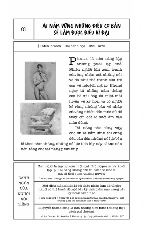 Tặng Bạn Niềm Cảm Hứng Mỗi Ngày - Keiya Mizuno, Naoki Naganuma