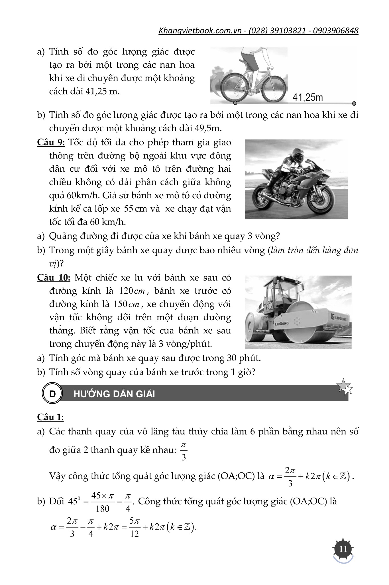 Phương Pháp Giải Các Dạng Toán Thực Tế 11  - Nhiều Tác Giả