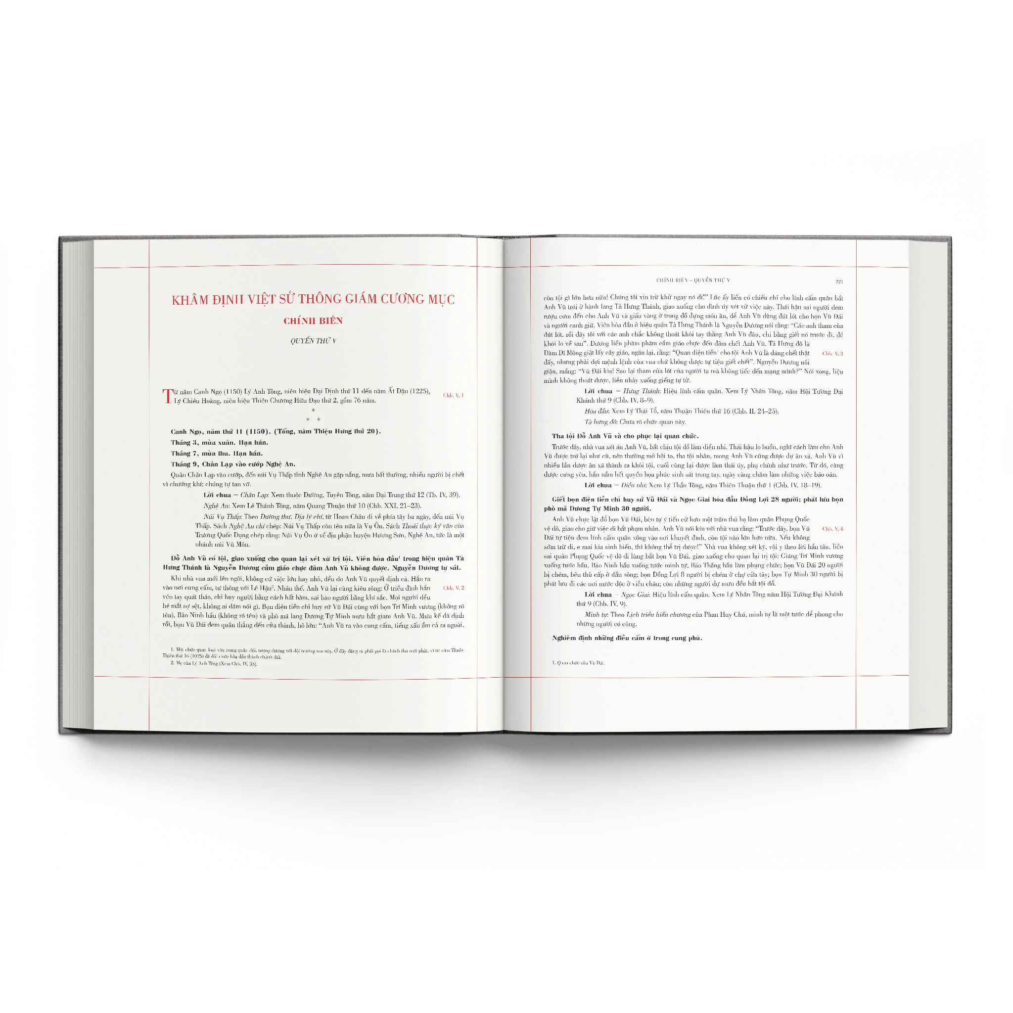 Khâm Định Việt Sử Thông Giám Cương Mục - Bìa Cứng - Quốc Sử Quán Triều Nguyễn