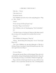 Simon Snow - Tập 3 - Màn Diễn Cuối Cùng - Rainbow Rowell