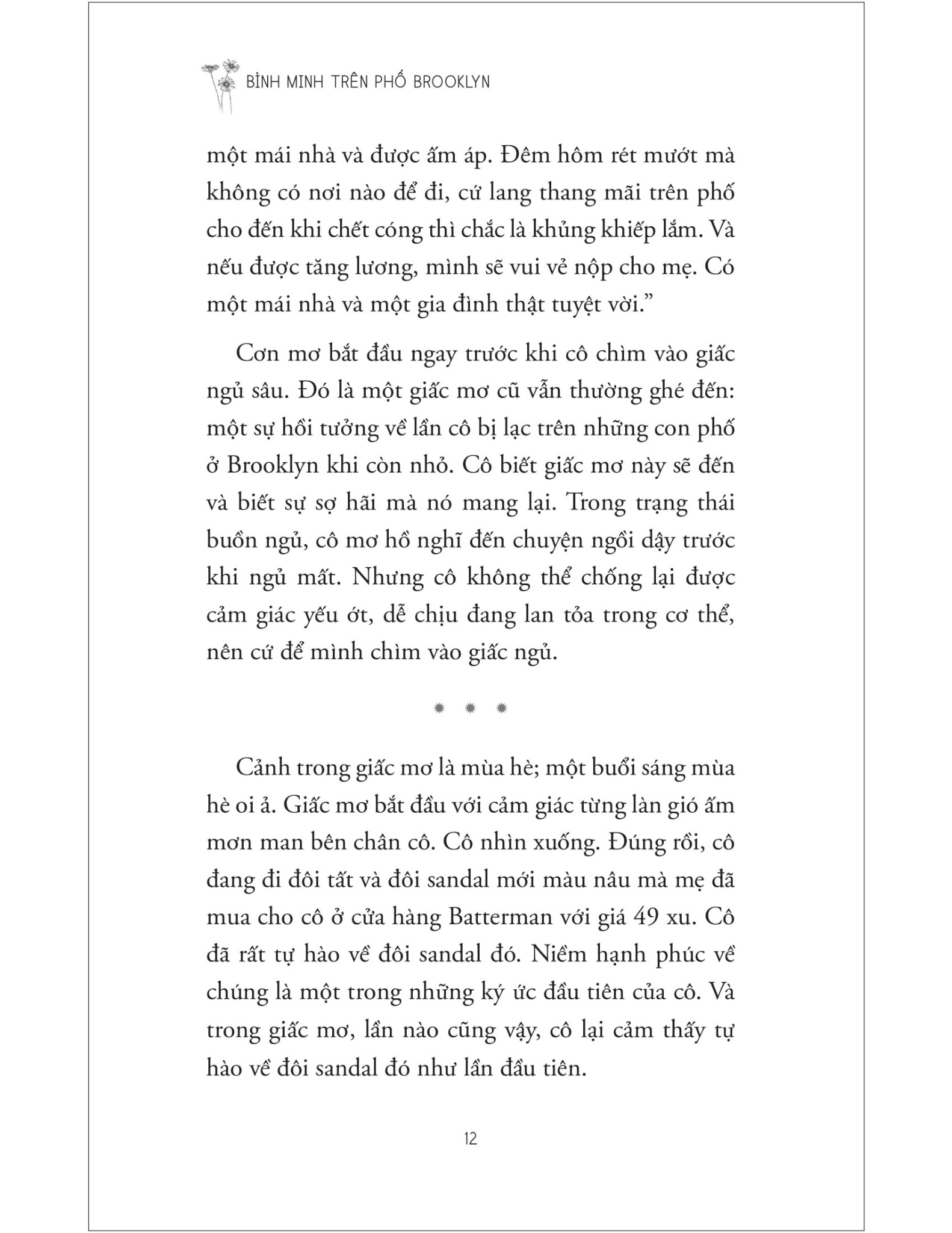 Combo 2 Quyển Bình Minh Trên Phố Brooklyn + Những Đốm Lửa Trong Đêm - Betty Smith, Dani Shapiro