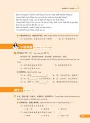 Giáo Trình New HSK 2  ( bộ HSK 3.0 ) - Tự Học Tiếng Trung Đúng Từ Đầu Với Giáo Trình New HSK - CLEC, CTI & FLTRP ( Dự Kiến Ngày 23/7 Có Sách)