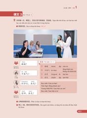 Giáo Trình New HSK 1  ( bộ HSK 3.0 ) - Tự Học Tiếng Trung Đúng Từ Đầu Với Giáo Trình New HSK - CLEC, CTI & FLTRP ( Dự Kiến Ngày 23/7 Có Sách)