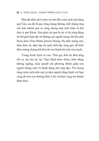  Kinh Dịch - Hành Trình Của Ý Chí - Con Đường Ý Chí Của Kẻ Khởi Nghiệp Từ Khởi Nguyên Đến Khi Thành Tựu - Thu San Nguyễn Thế Hùng 