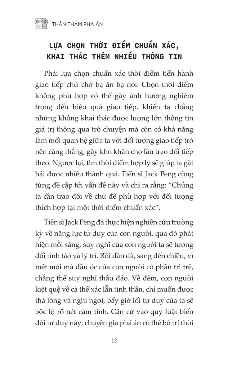 Thần Thám Phá Án - Zhu Qi Zhen