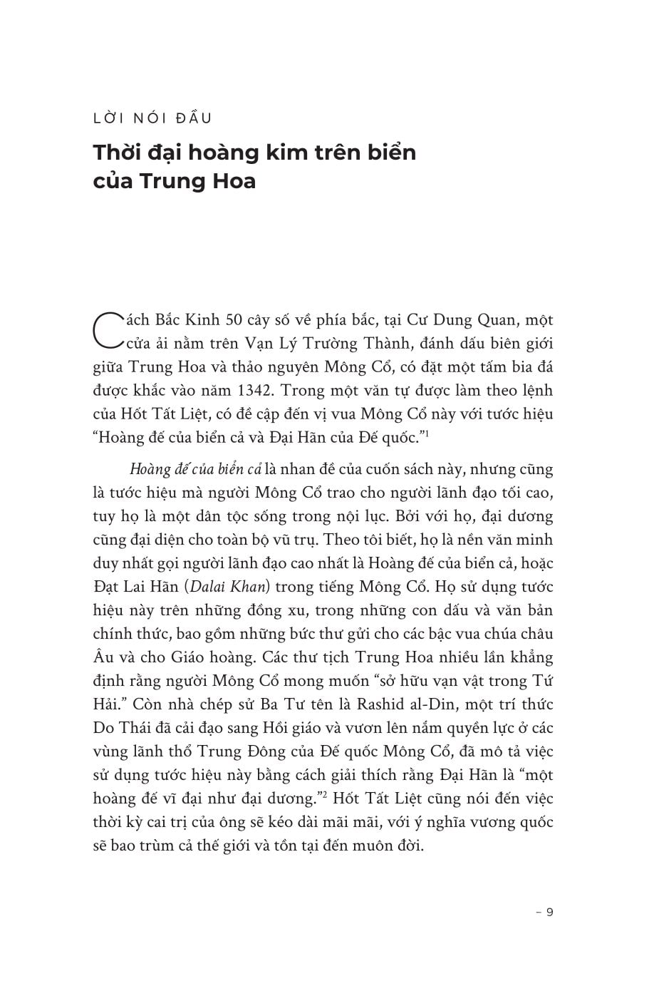 Hoàng Đế Của Biển Cả - Hốt Tất Liệt Và Sự Hình Thành Của Nước Trung Hoa - Jack Weatherford