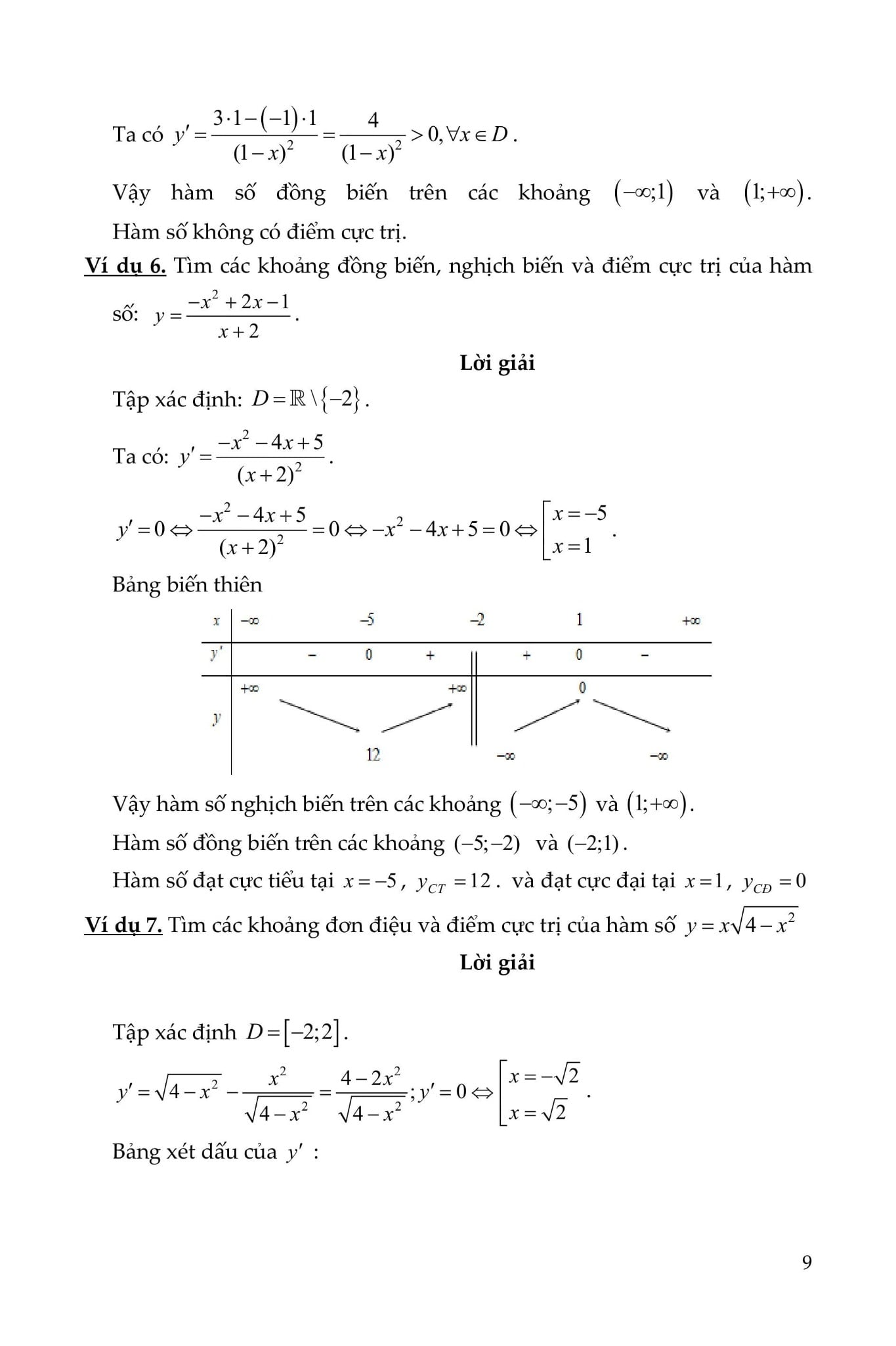Bồi Dưỡng Năng Lực Toán 12 Tập 1 (Theo Chương Trình Mới)  - Nhiều Tác Giả