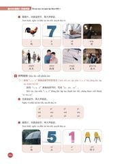 Bộ 5 Cuốn Giáo Trình New HSK ( bộ HSK 3.0 ) - CLEC, CTI & FLTRP ( Dự Kiến Ngày 23/7 Có Sách)