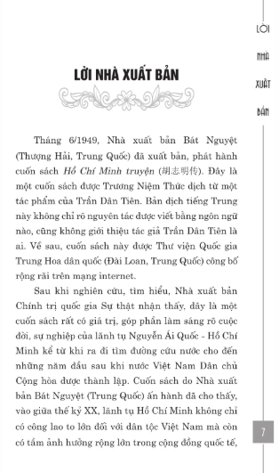 Truyện Về Hồ Chí Minh - Trần Dân Tiên