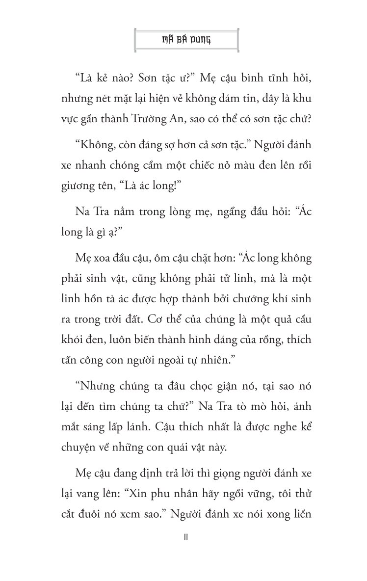 Rồng Ngầm Trường An - Mã Bá Dung