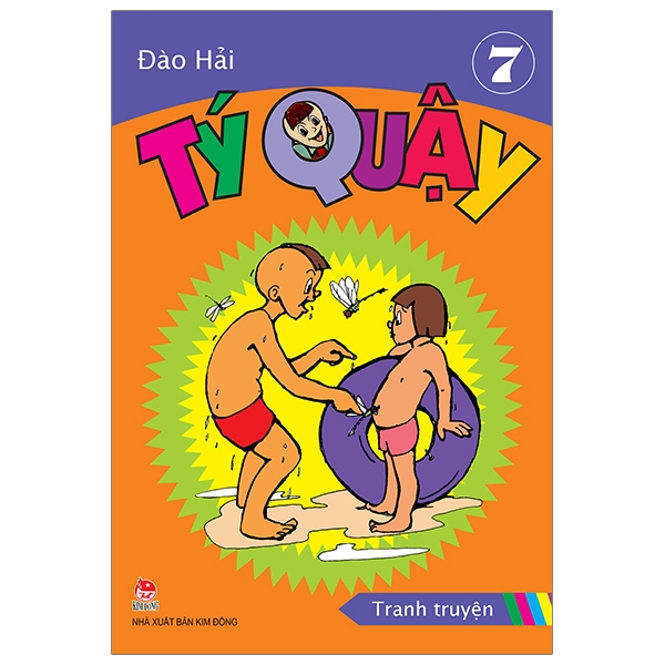 Bộ Sách Tý Quậy ( Trọn Bộ 15 Tập )