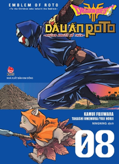 Combo Manga - Dragon Quest - Dấu Ấn Roto - Những Người Kế Thừa (Bộ 34 Tập)