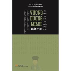 Vương Dương Minh Toàn Thư - Túc Dịch Minh