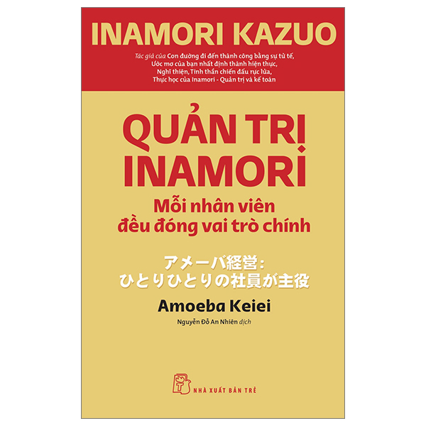 Bộ 13 Cuốn Sách Hay Của Tác Giả Inamori Kazuo