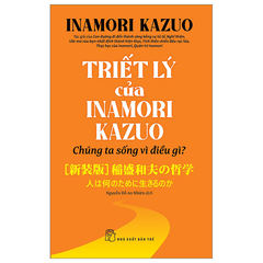 Bộ 13 Cuốn Sách Hay Của Tác Giả Inamori Kazuo