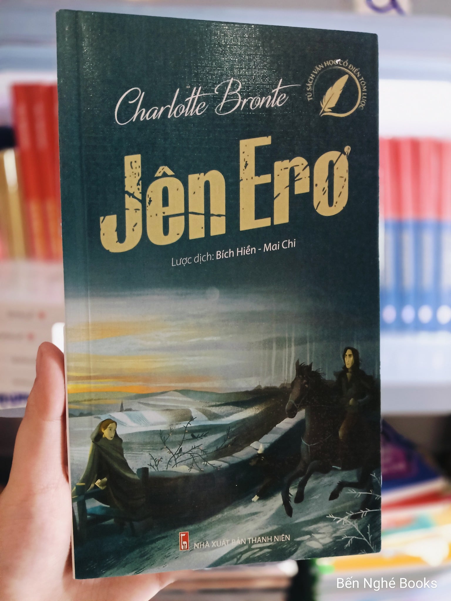 Văn Học Cổ Điển Tóm Lược - Jên Erơ - Charlotte Brontë