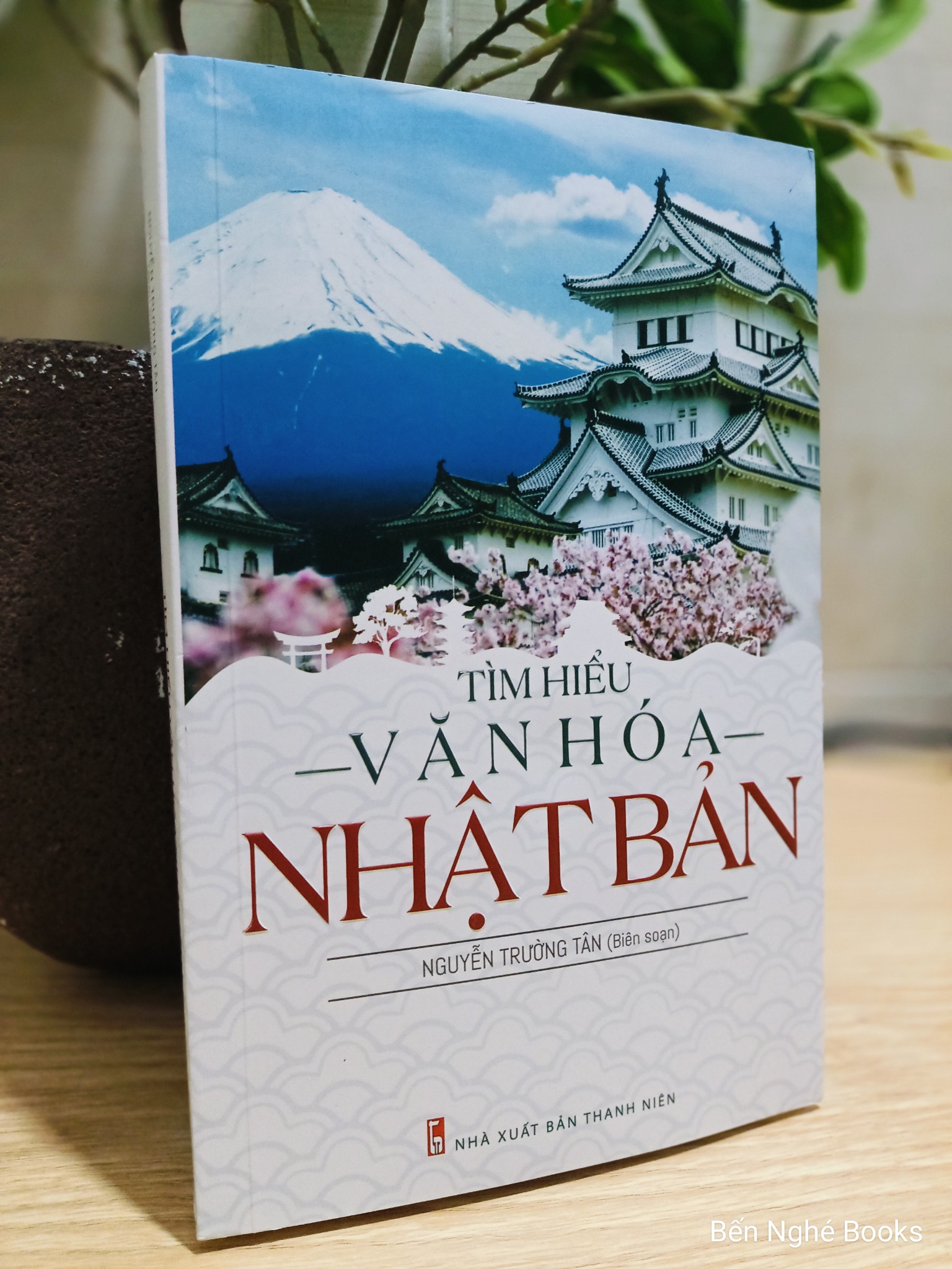 Tìm Hiểu Văn Hóa Nhật Bản - Nguyễn Trường Tân