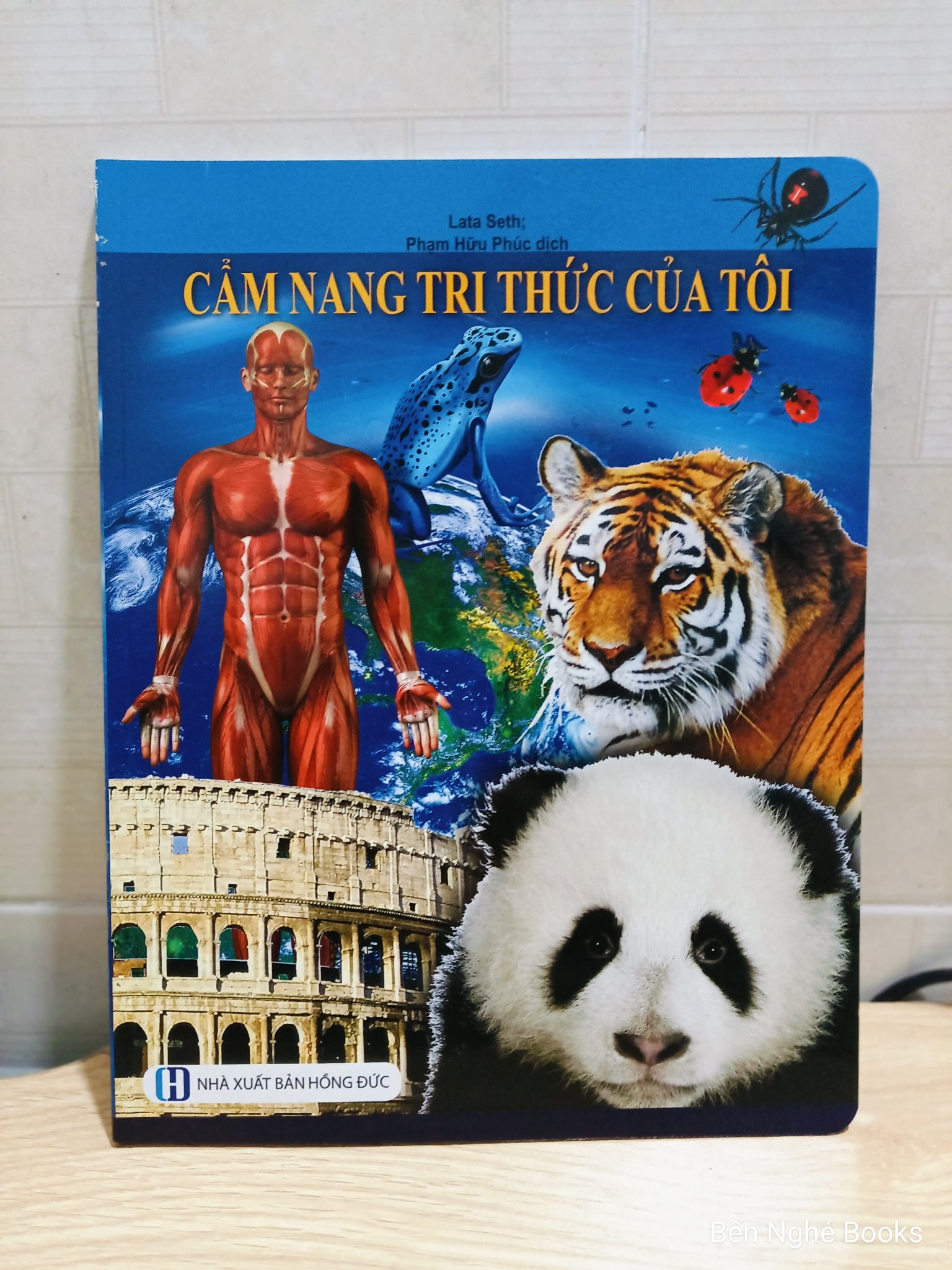 Bách Khoa Thư - Cẩm Nang Tri Thức Của Tôi - Phạm Hữu Phúc