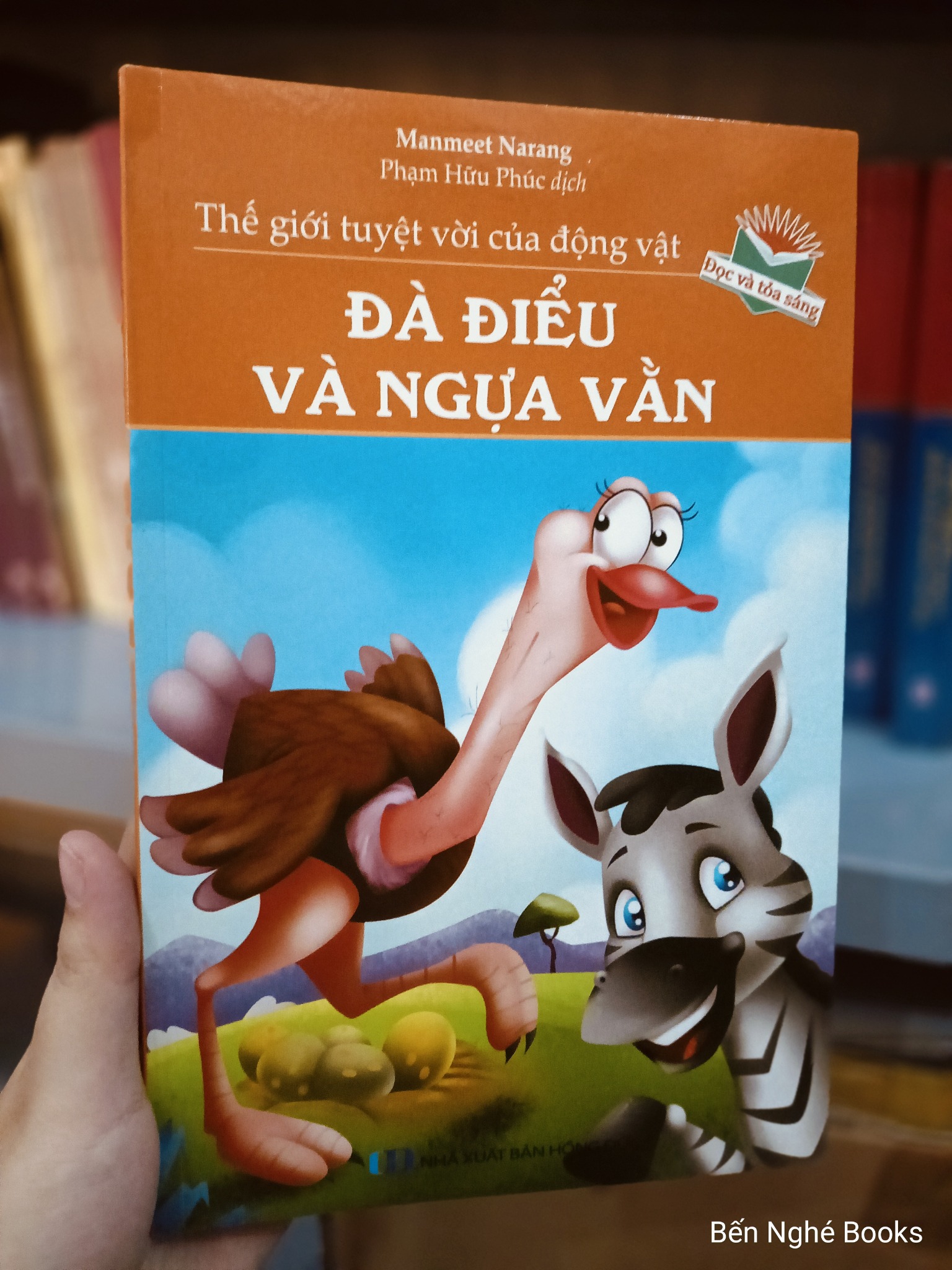 Thế Giới Tuyệt Vời Của Động Vật - Đà Điểu Và Ngựa Vằn - Manmeet Narang