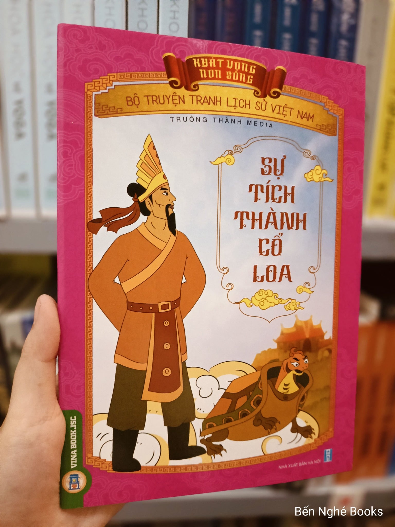 Khát Vọng Non Sông - Sự Tích Thành Cổ Loa - Trường Thành Media