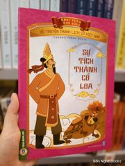 Khát Vọng Non Sông - Sự Tích Thành Cổ Loa - Trường Thành Media