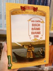Khát Vọng Non Sông - Đại Chiến Bạch Đằng Giang 1288 - Trường Thành Media