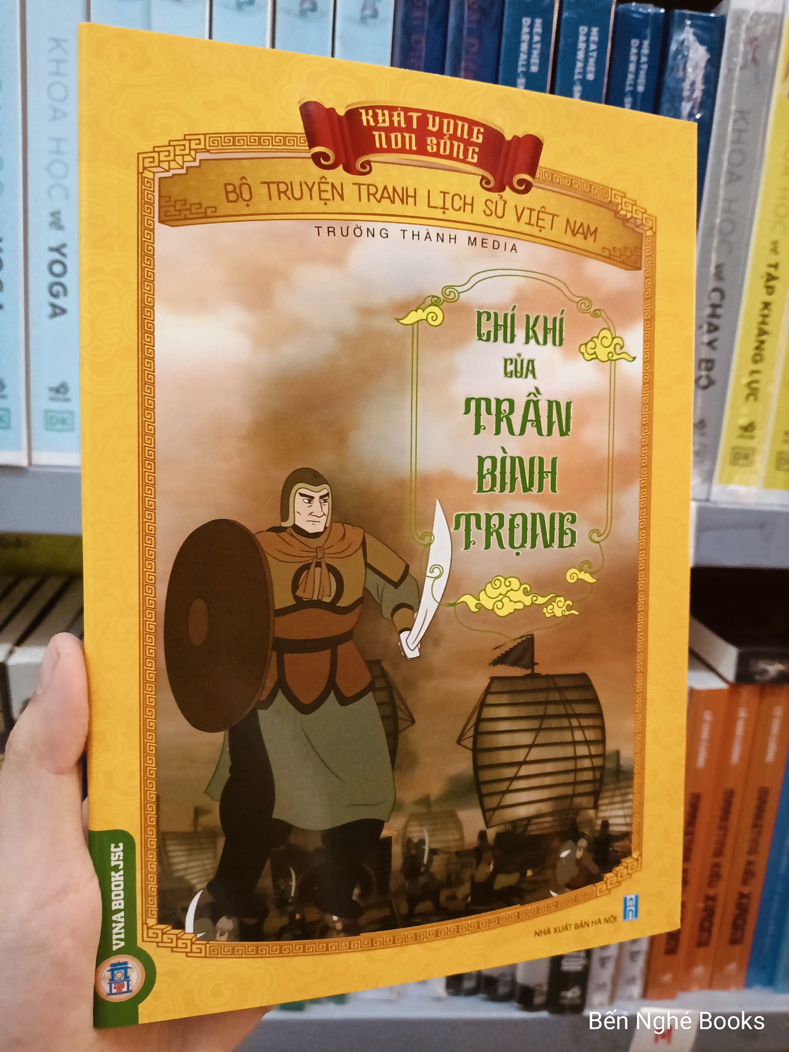Khát Vọng Non Sông - Chí Khí Của Trần Bình Trọng - Trường Thành Media