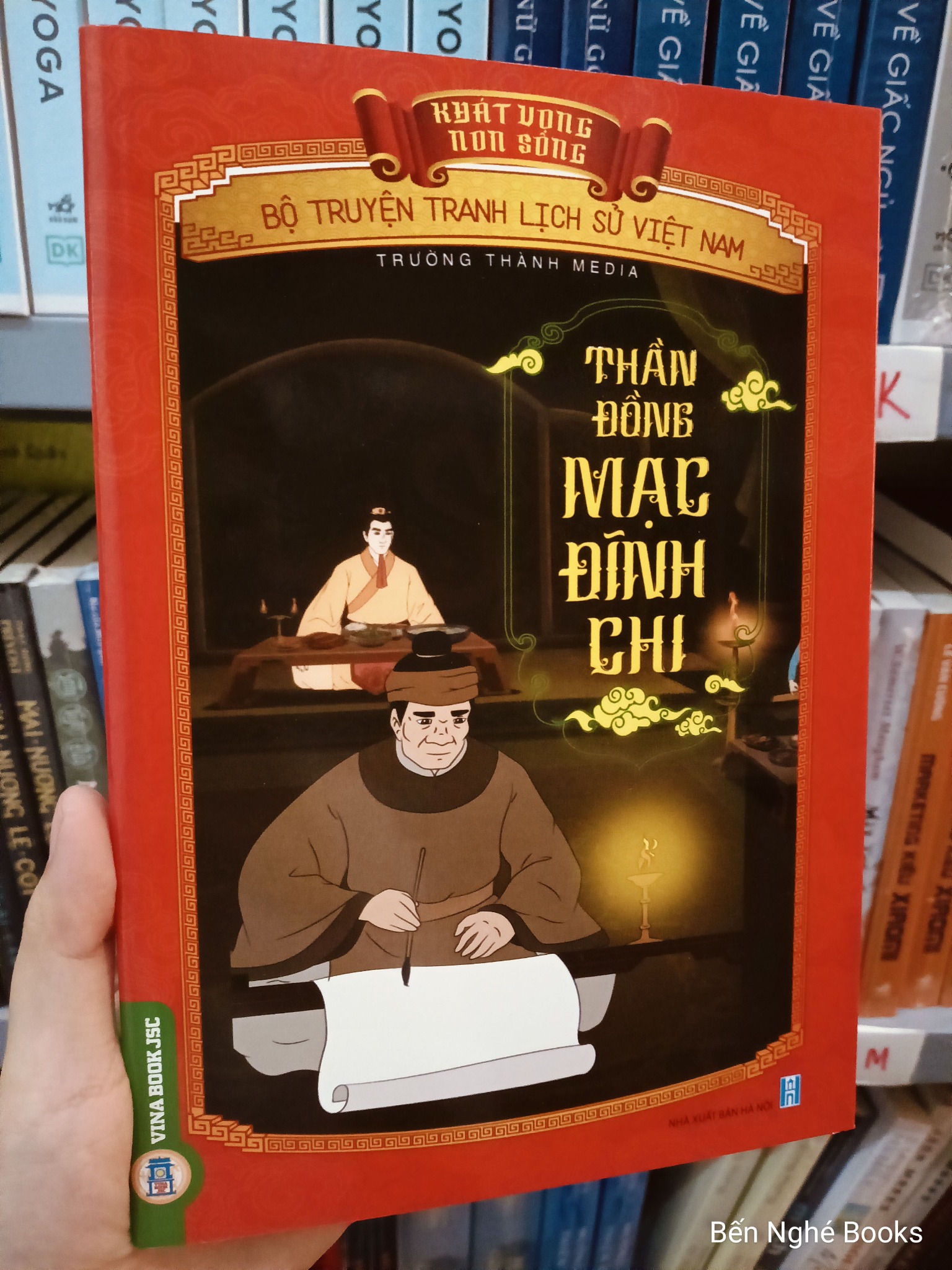 Khát Vọng Non Sông - Thần Đồng Mạc Đĩnh Chi - Trường Thành Media