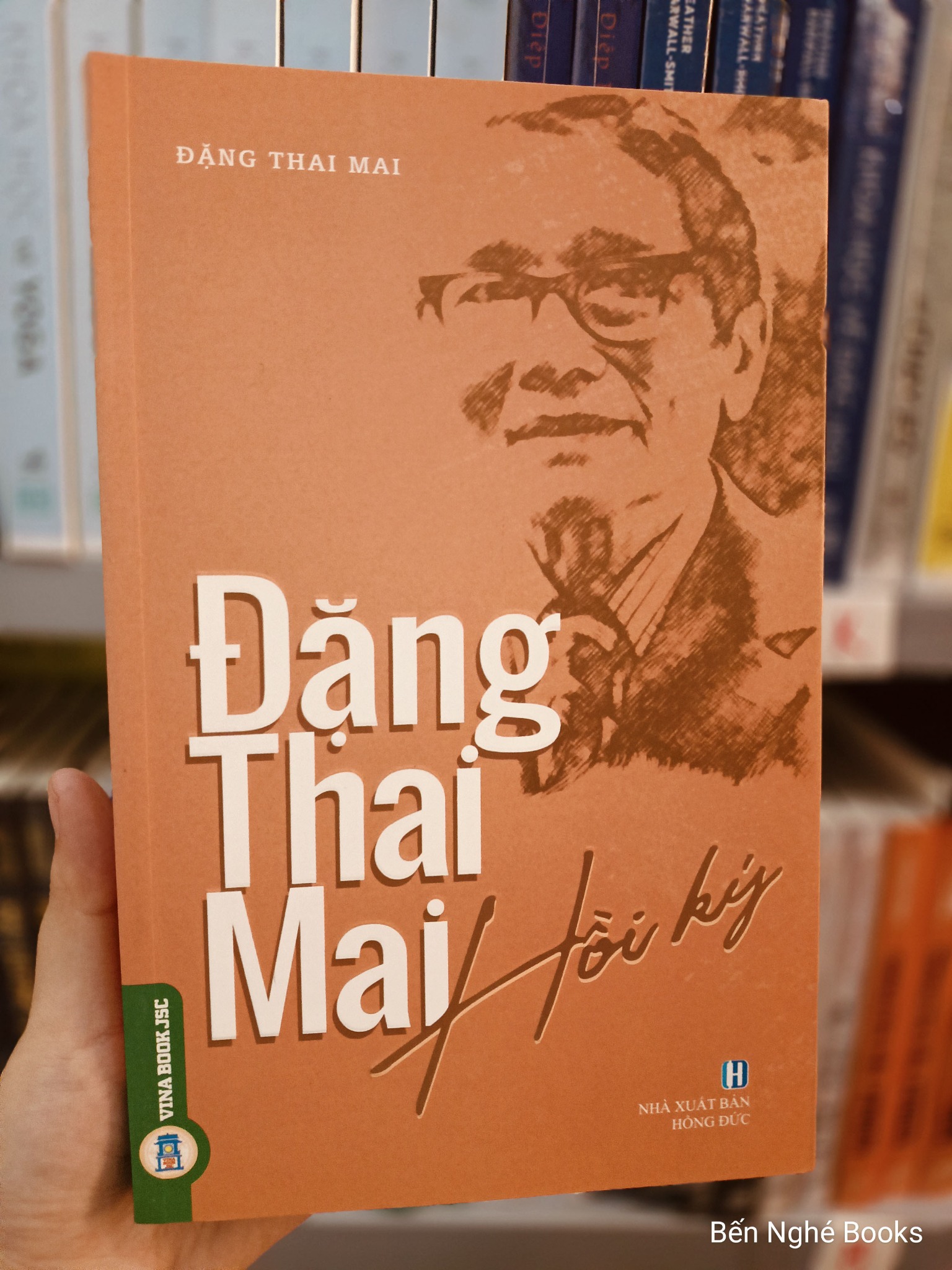 Đặng Thai Mai (Hồi Ký) - Đặng Thai Mai