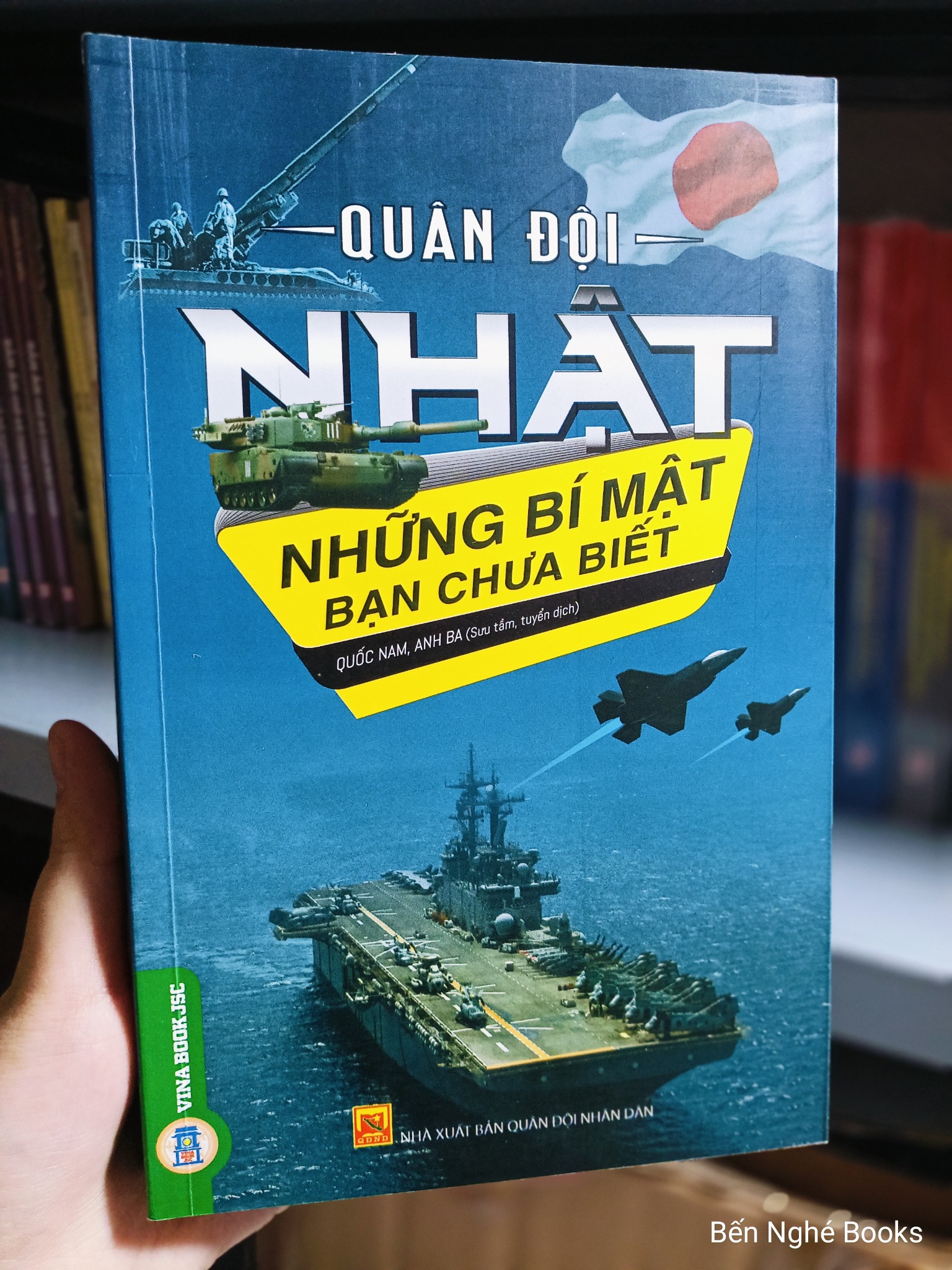 Những Bí Mật Bạn Chưa Biết - Quân Đội Nhật - Nhiều Tác Giả
