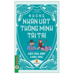 Combo Những Nhân Vật Thông Minh Tài Trí ( Trọn Bộ 8 Cuốn )