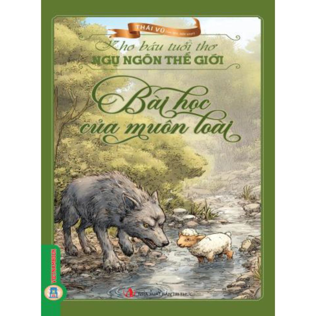 Combo 8 Cuốn Kho Báu Tuổi Thơ ( Phép Màu Quanh Thế Giới + Gió Kể Chuyện Thần Tiên + Bài Học Của Muôn Loài + Lời Răn Dạy Của Người Xưa + Chuyện Xưa Kỳ Bí + Huyền Thoại Muôn Nơi + Bản Hùng Ca Bất Diệt + Hào Khí Ngàn Xưa )