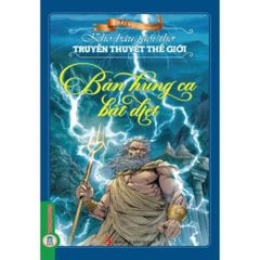 Combo 8 Cuốn Kho Báu Tuổi Thơ ( Phép Màu Quanh Thế Giới + Gió Kể Chuyện Thần Tiên + Bài Học Của Muôn Loài + Lời Răn Dạy Của Người Xưa + Chuyện Xưa Kỳ Bí + Huyền Thoại Muôn Nơi + Bản Hùng Ca Bất Diệt + Hào Khí Ngàn Xưa )