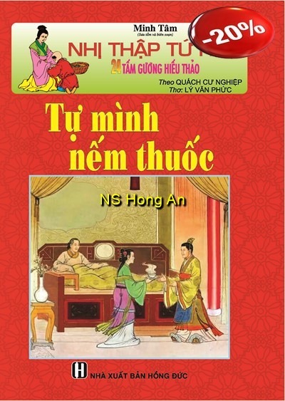 Nhị Thập Tứ Hiếu - Tự Mình Nếm Thuốc - Minh Tâm