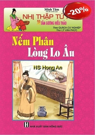 Nhị Thập Tứ Hiếu - Nếm Phân Lòng Lo Âu - Minh Tâm