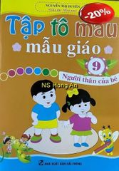 Tập Tô Màu Mẫu Giáo - Người Thân Của Bé - Nguyễn Thị Duyên