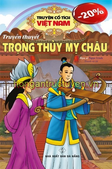 Truyện Cổ Tích Việt Nam - Truyền Thuyết Trọng Thuỷ Mỵ Châu - Ngọc Linh