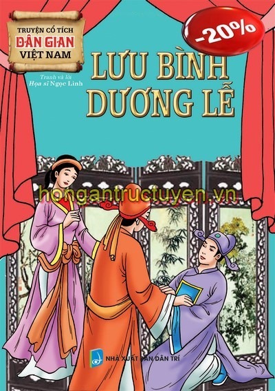 Truyện Cổ Tích Dân Gian Việt Nam - Lưu Bình Dương Lễ - Ngọc Linh