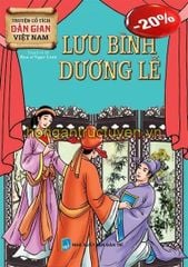 Truyện Cổ Tích Dân Gian Việt Nam - Lưu Bình Dương Lễ - Ngọc Linh
