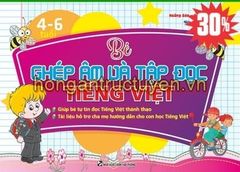 Bé Ghép Âm Và Tập Đọc Tiếng Việt - Hoàng Sơn