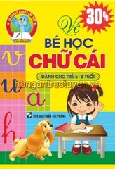 Vở Bé Học Chữ Cái Dành Cho Trẻ 5-6 Tuổi - Minh Tâm