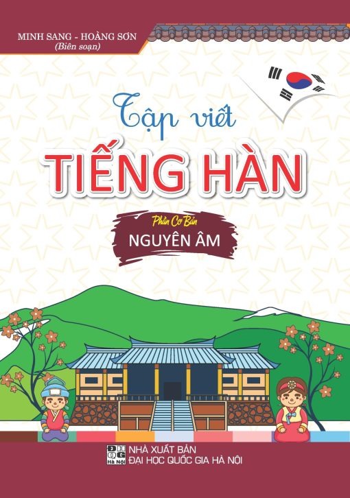 Tập Viết Tiếng Hàn - Hoàng Sơn