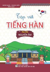 Tập Viết Tiếng Hàn - Hoàng Sơn