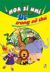 Hoạ Sĩ Nhí Bé Trong Sở Thú - Minh Tâm