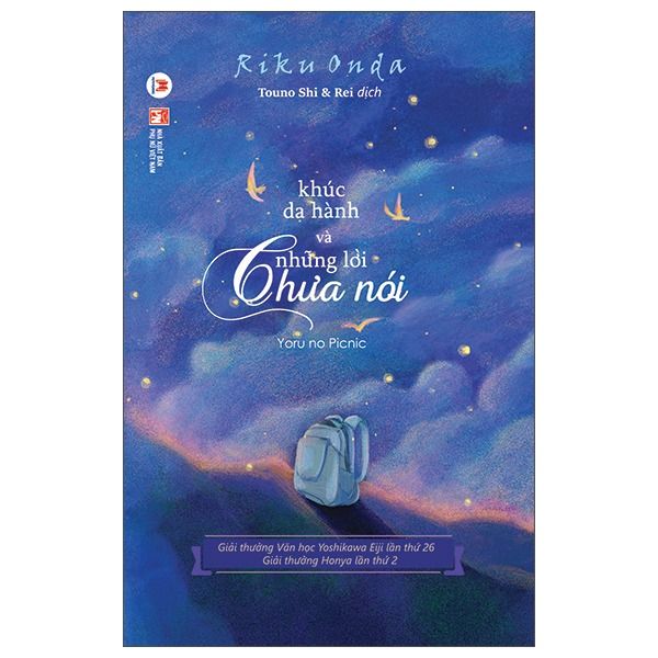  Khúc Dạ Hành Và Những Lời Chưa Nói - Riku Onda 