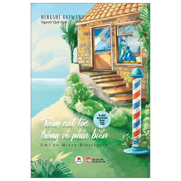  Tiệm Cắt Tóc Trông Về Phía Biển - Hiroshi Ogiwara 