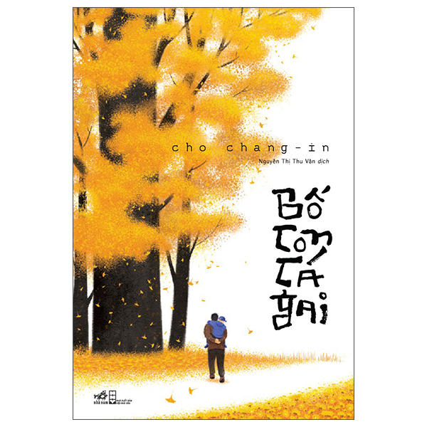 Bố Con Cá Gai - Cho Chang - In