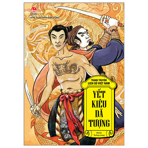 Bộ 49 Cuốn Sách Tranh Truyện Lịch Sử Việt Nam Của NXB Kim Đồng