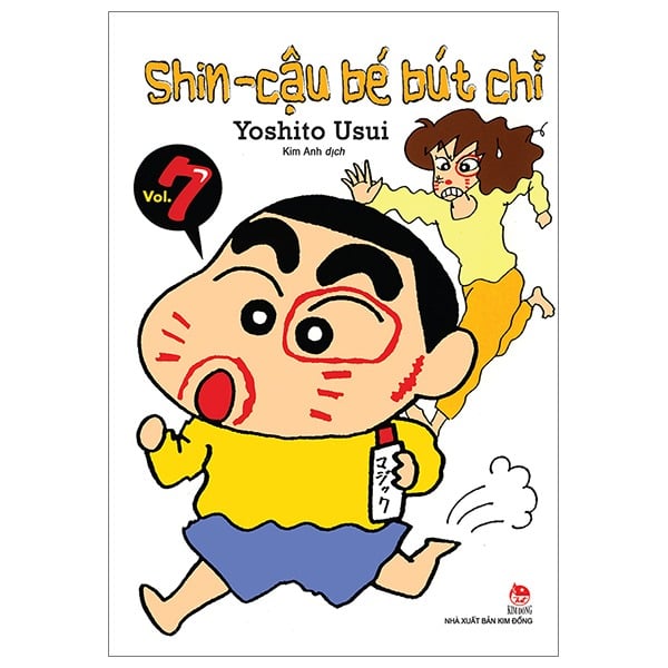 Trọn Bộ 50 Tập - Truyện Shin Cậu Bé Bút Chì - Yoshito Usui